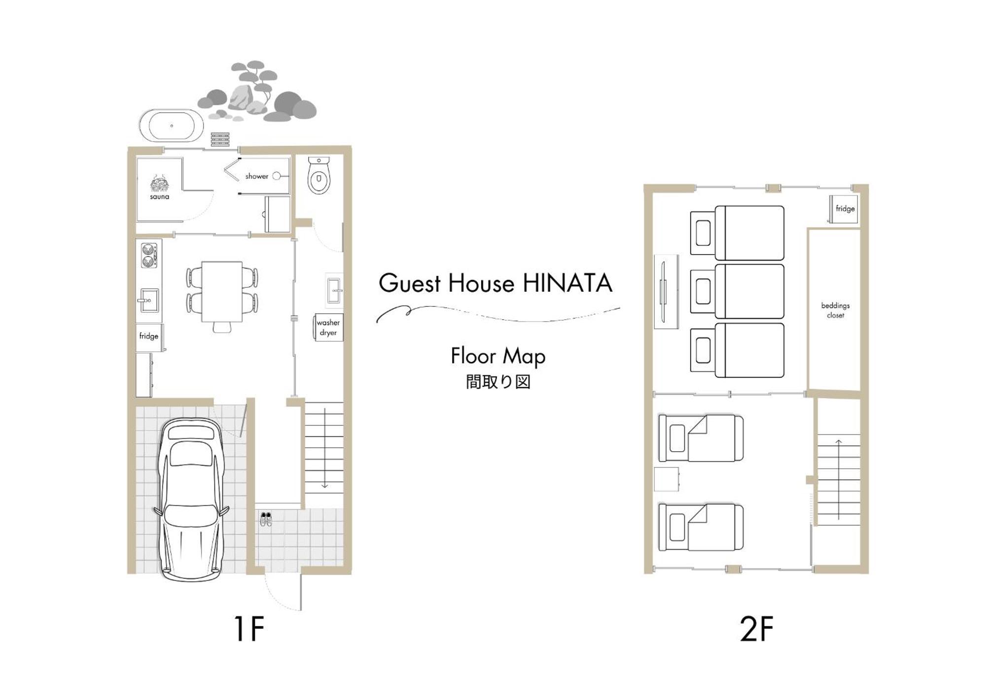 Guest House Hinata - Japanese House With Sauna And Open-Air Bath Takayama  Exterior photo